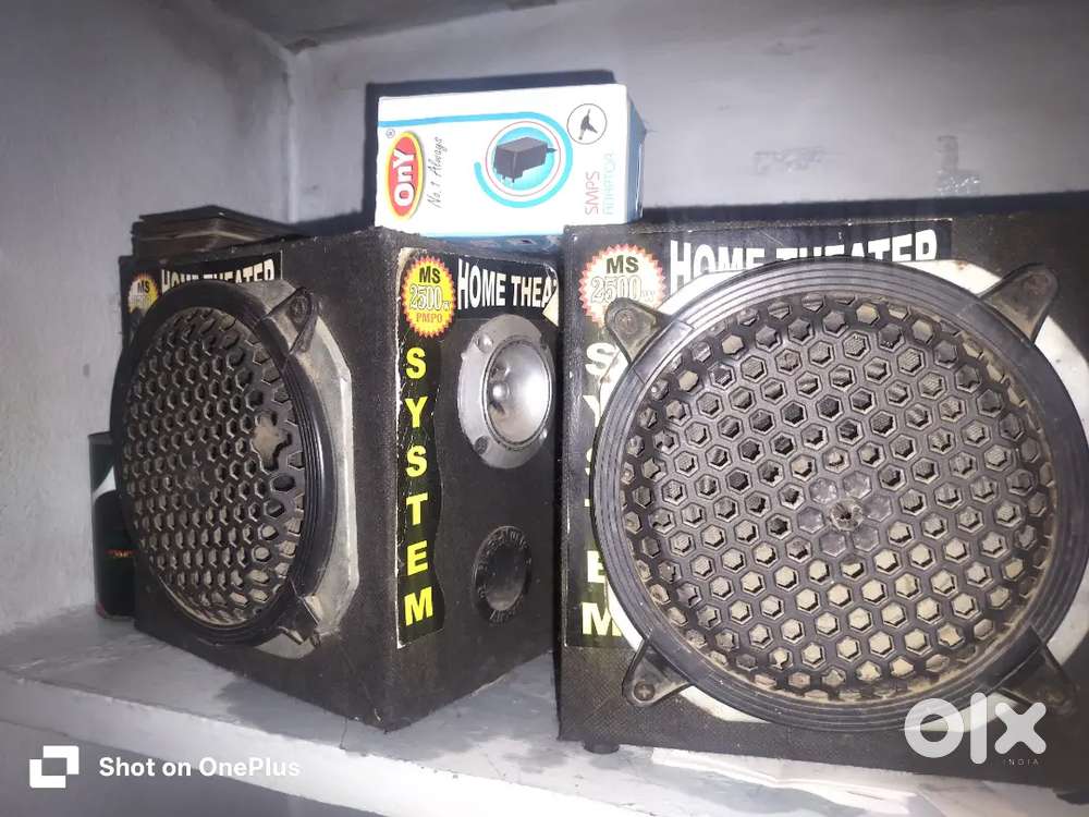Home theatre Speaker