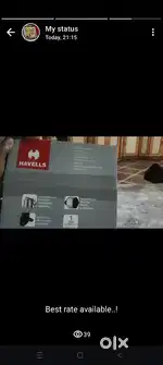 Havells new electric kettle seal pack( 6 pieces)