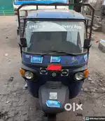 Carrier Auto