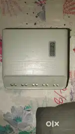 Luminous solar controller