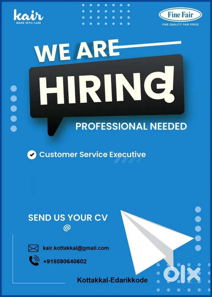 Required Salesman