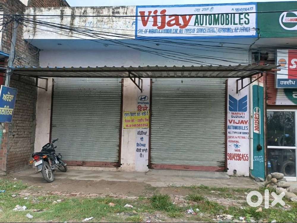 2 shops for sale