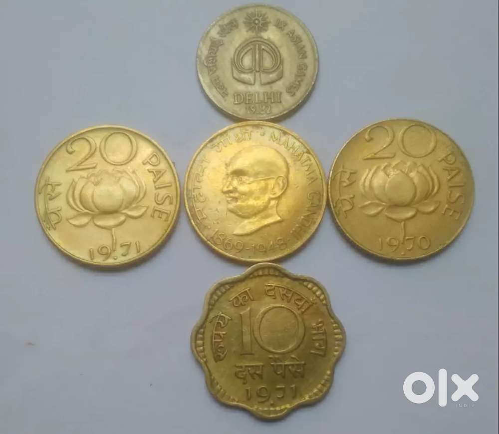 Old Coin IND