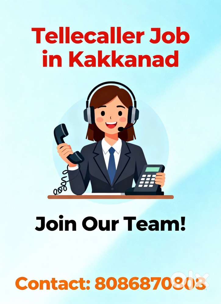 CUSTOMER RELATIONSHIP EXECUTIVES