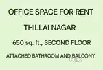 Office Space for Rent at Thillai Nagar