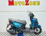 Yamaha Ray ZR Disc brake
