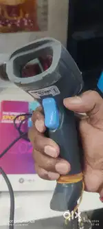BILLING MACHINE