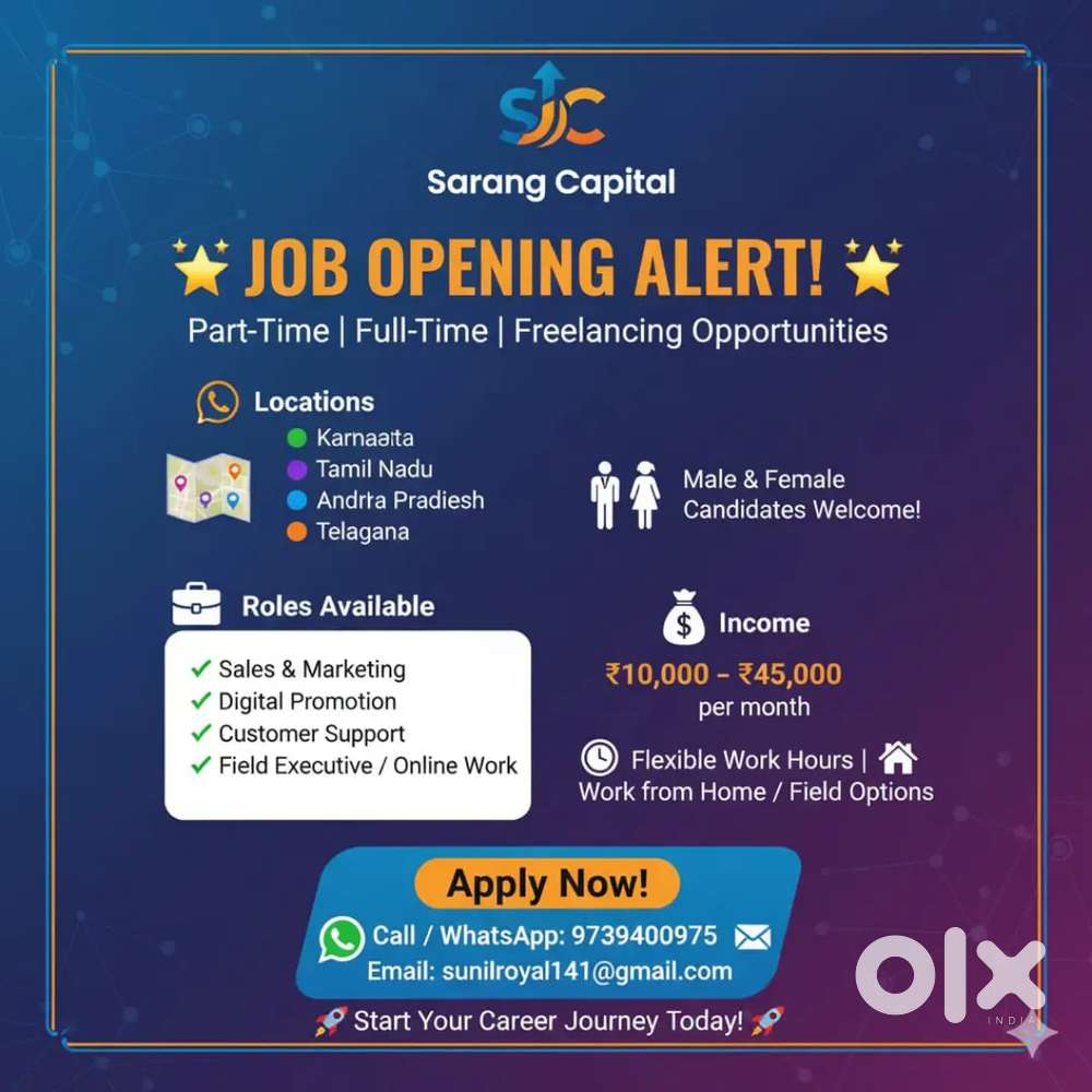 Sarang Capital financial services sale's in Loan/Insurance Product