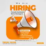 Female assistant managers, front office, data entry operators needed.