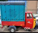 Piaggio ape auto diesel
