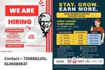Hiring Staff for KFC Store – Join Our Team Today