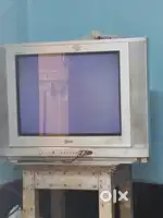 Lg company tv old style
