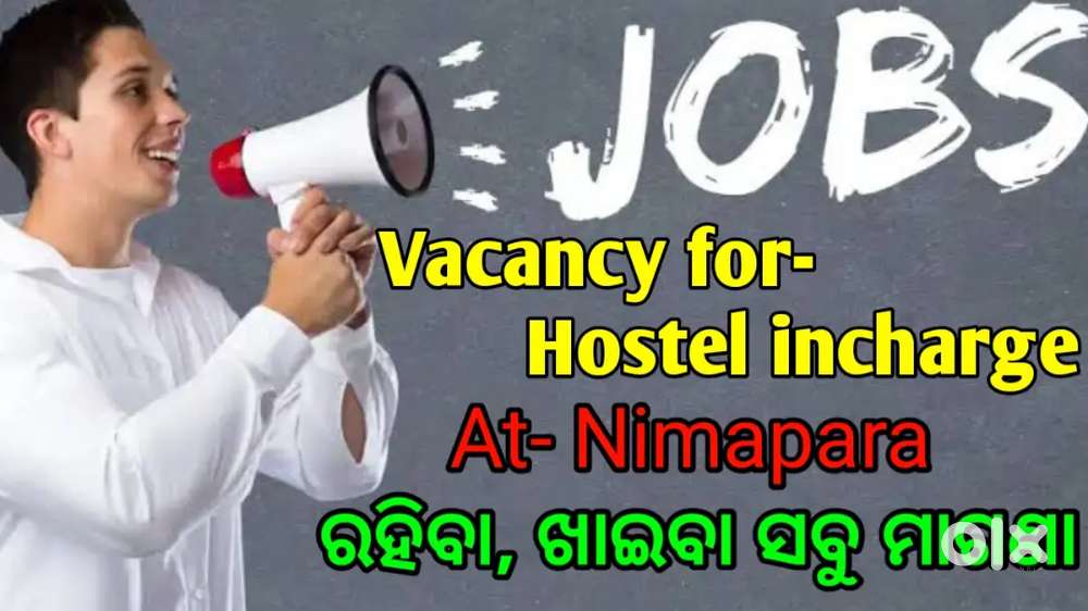 Hostel incharge