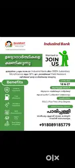 Bharat financial inclusion ltd