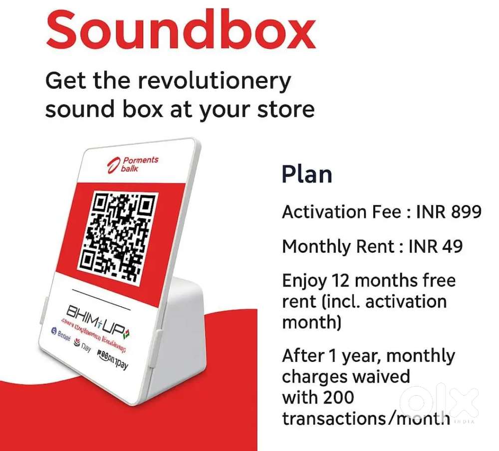 Field sales executive