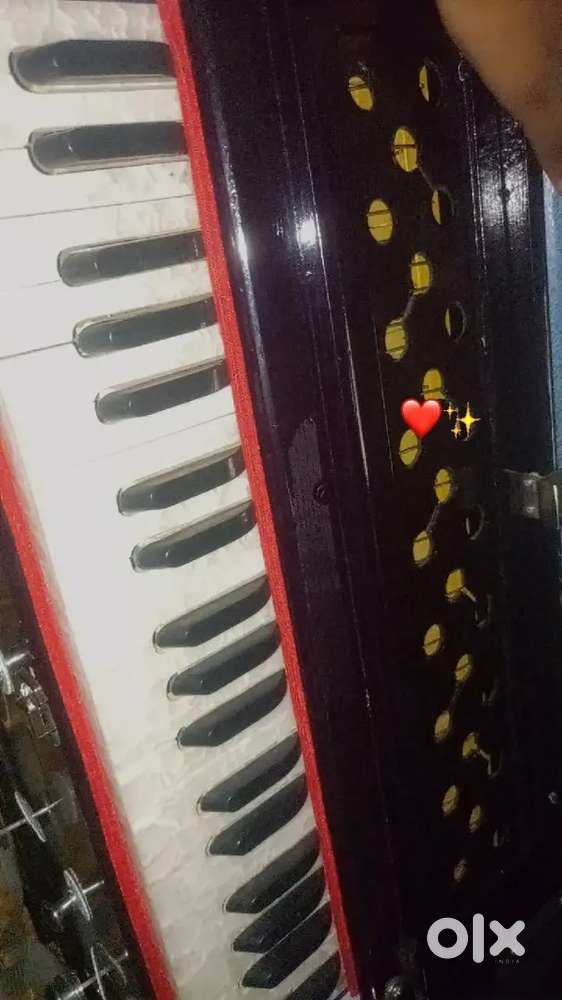 New Harmonium