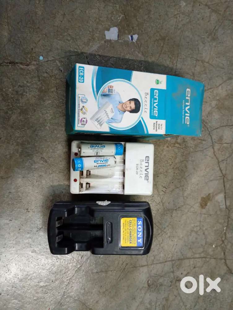 Rechargeable chargers two and two batteries