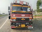 Very good condition