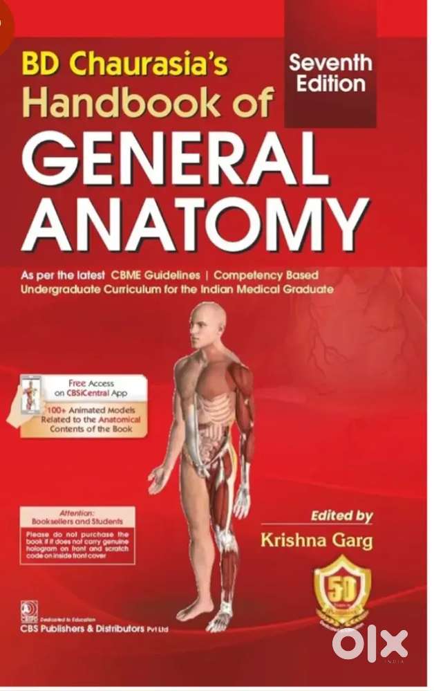 Bdc human anatomy book