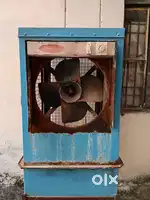 Cooler (Metal)