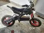 Electric baby bike new battery