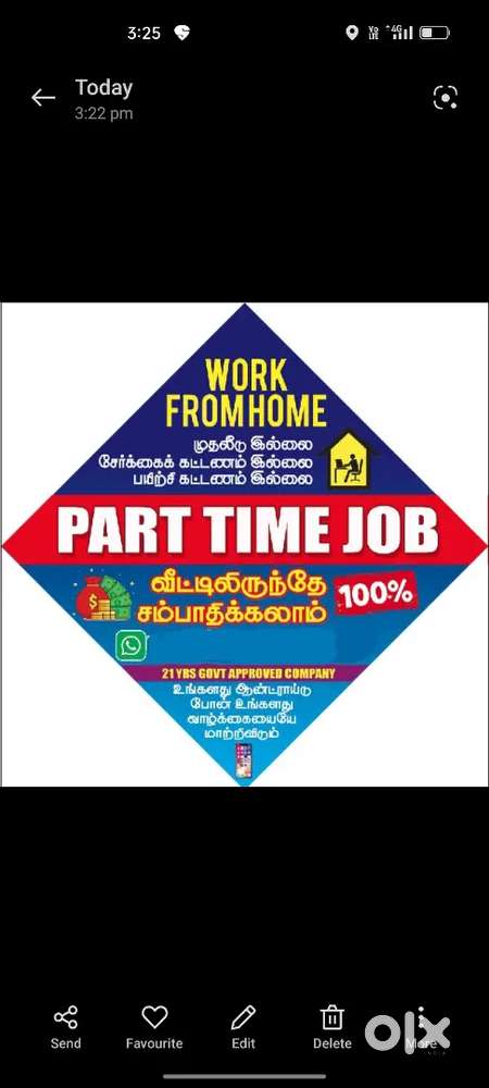 Work from Home