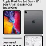 Apple iPad Pro 3rd Gen | 11” | 8GB RAM | 128GB | Space Grey – ₹46,999