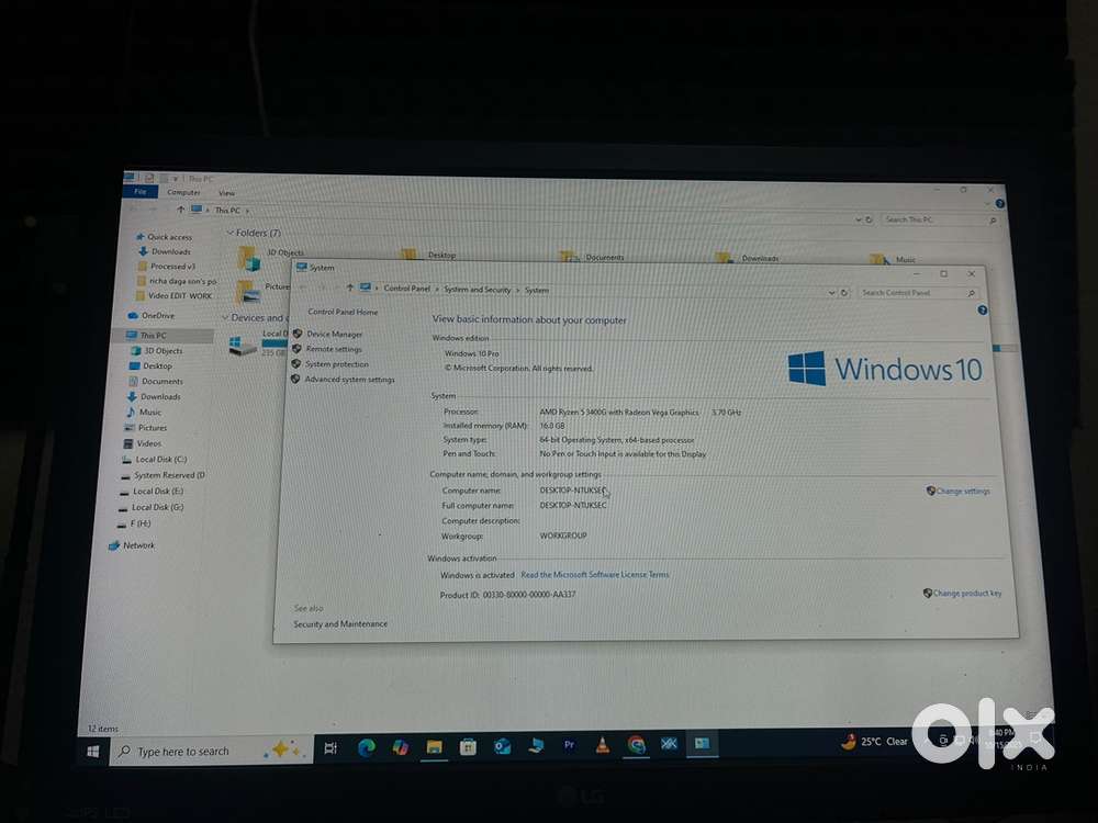 Gaming Computer