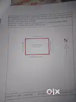 Plot for sale