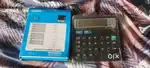 Citizen Calculator CT-512