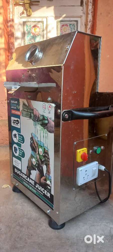 2 HP  रसवंती मशीन 2महिने वापरलेले  अर्जंट विकणे