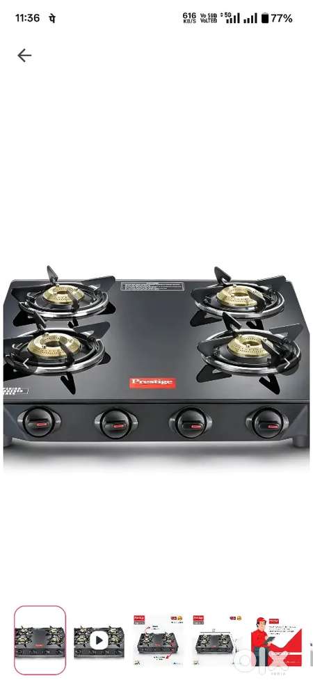 Gas stove prestige 4 burner