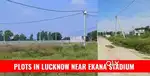 गोमती नगर एक्सटेंशन में आवासीय प्लॉट शालीमार वन बैंक लोन
