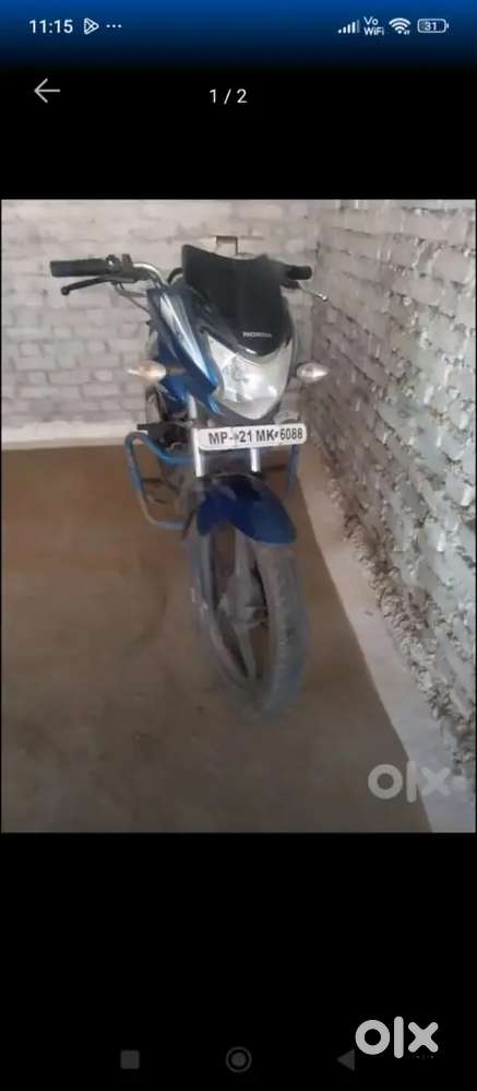 Sp shine 5 Gear Bike