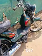 Super condition