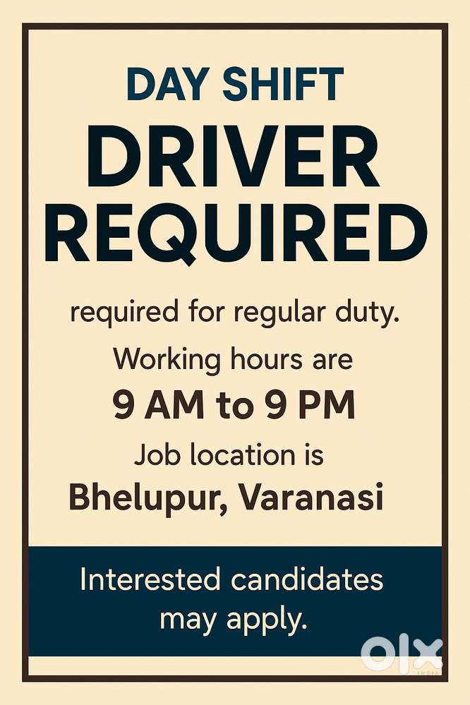 Driver Required – Immediate Joining