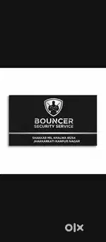 Bouncer security service