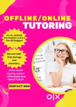 TUTION CLASSES