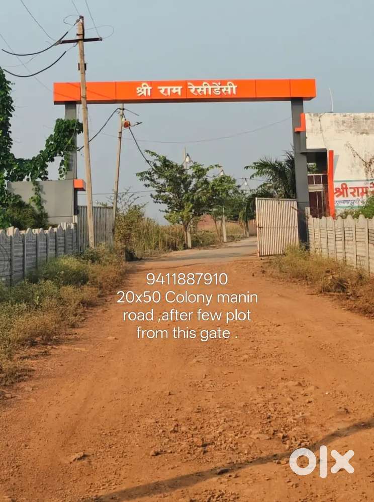 Plot in gulabpuri ,in Sri Ram residency fully developed