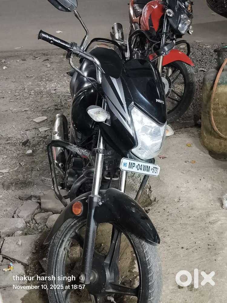 Mujhe paiso ki jarurat hai