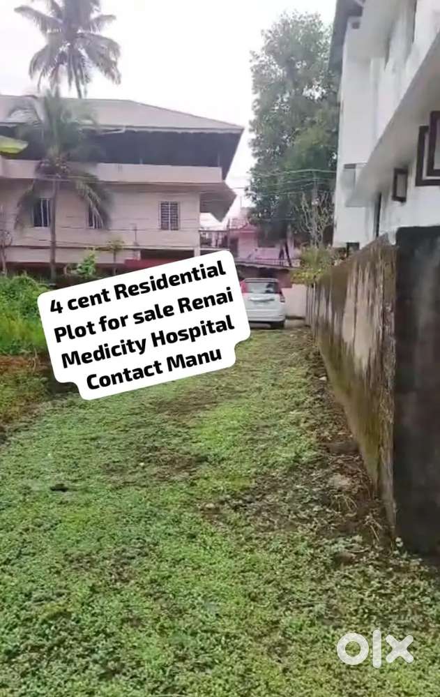 പാലാരിവട്ടം മെട്രോ സ്റ്റേഷൻ അടുത്ത് 4 സെൻറ് വില്പനക്ക്