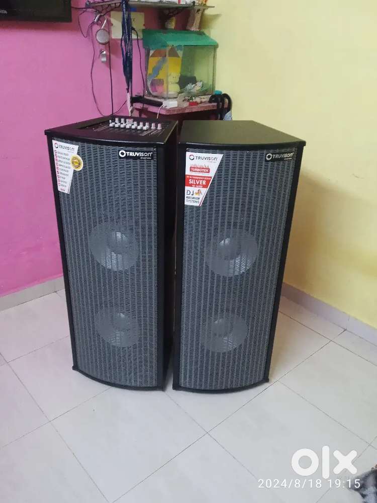 Party Sound
