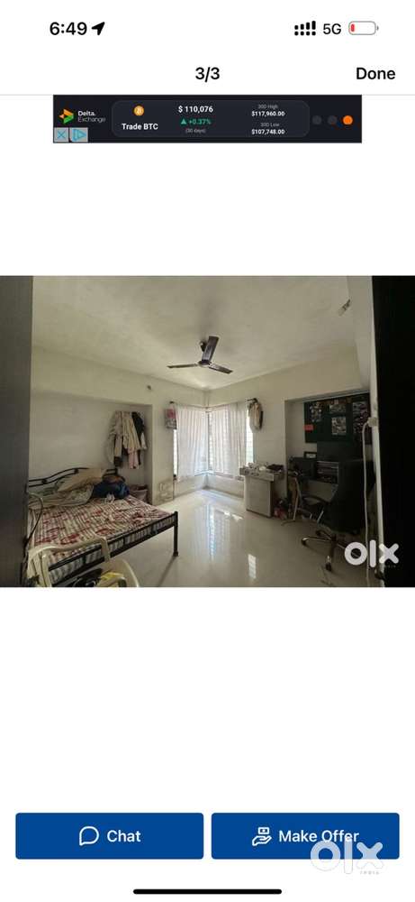 Need Roommate in 1 bedroom ( No brokerage )