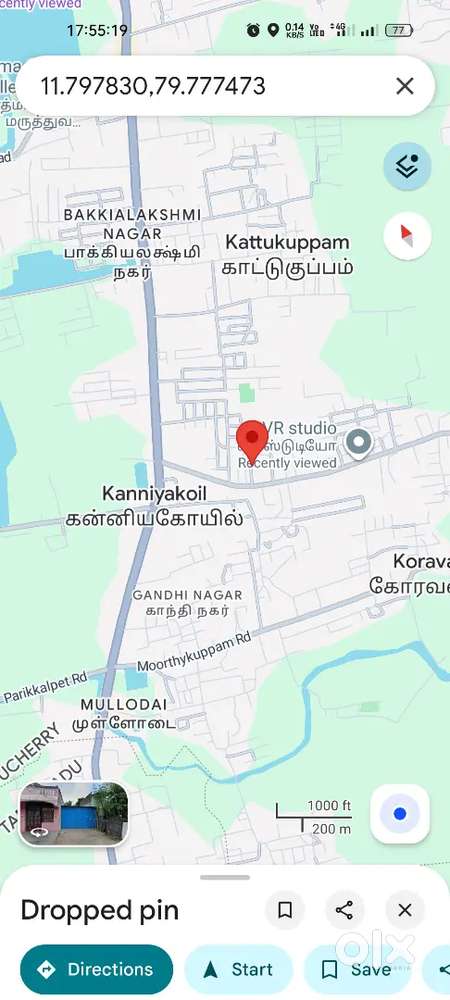 Near Cuddalore to pondicherry main road 500meter plot