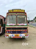 Very good condition 12wheel call