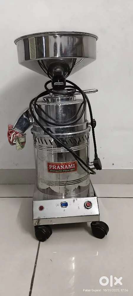 પ્રણામી કંપની ની ઘરઘંટી