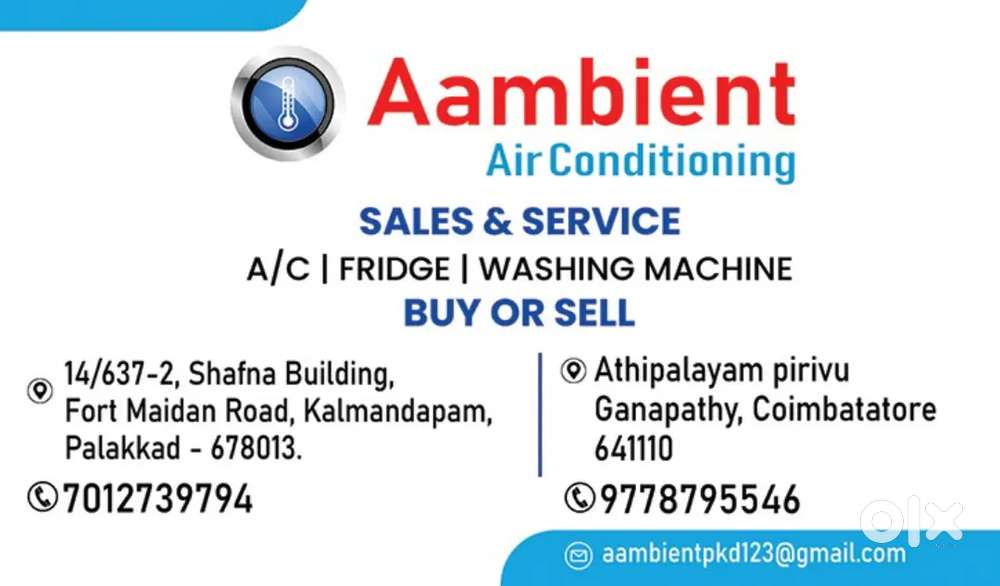 Ladies staff wanted