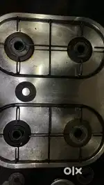 Faber stove