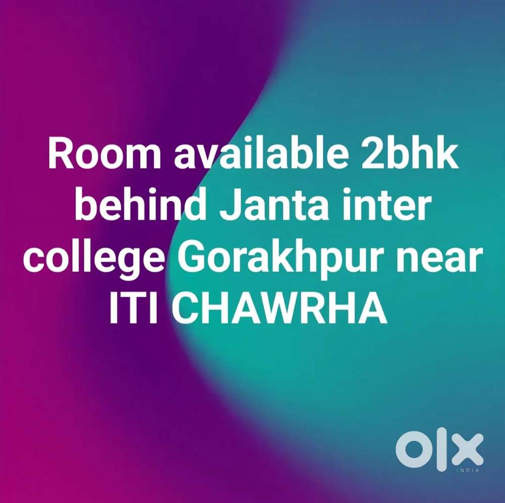 Ground floor immediately shifting