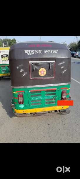 Auto for rent